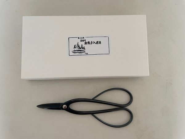 Photo1: No.0352  Custom made Trimming shears long handle (Made to order)* [120g/190mm] (1)