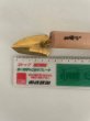 Photo3: No.0020  Trowel, small [60g/140mm] (3)