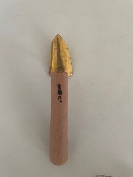 Photo2: No.0020  Trowel, small [60g/140mm] (2)