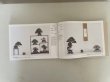 Photo3: No.GF album 51   Gafu ten book No.51 (2026) (3)