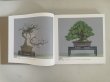 Photo6: No.KF100   Kokufu album 2026 (Total page 400) (6)
