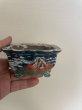 Photo1: No.TB0604  Tosui pot (1)