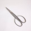 Photo1: No.3029  Stainless steel twig scissors LH type (1)