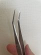 Photo5: No.0803  EDGE TWEEZERS [30g/155mm] (5)