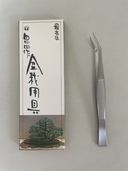 Photo1: No.0803  EDGE TWEEZERS [30g/155mm] (1)