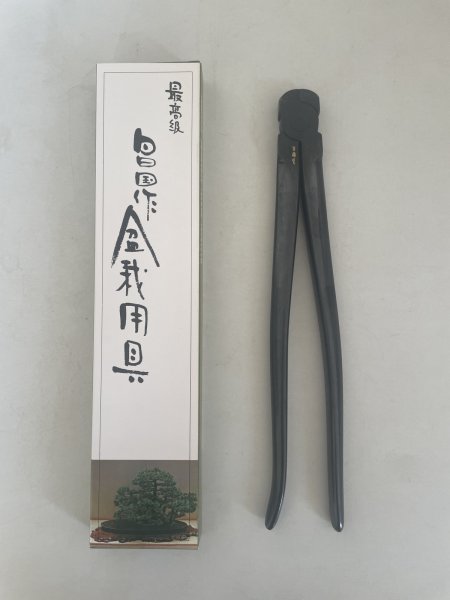 Photo1: No.0307  Wire Cutter, Specially Made large size (Made to order)* [440g/290mm] (1)