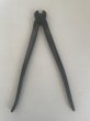 Photo2: No.0307  Wire Cutter, Specially Made large size (Made to order)* [440g/290mm] (2)