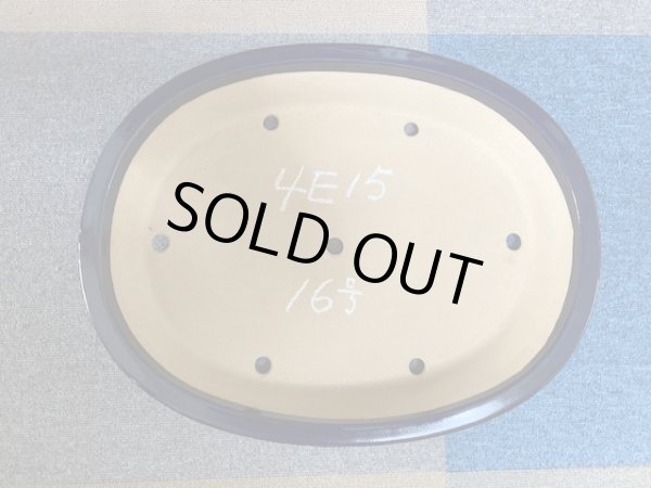 Photo2: No.KM5201 Reiho (2)