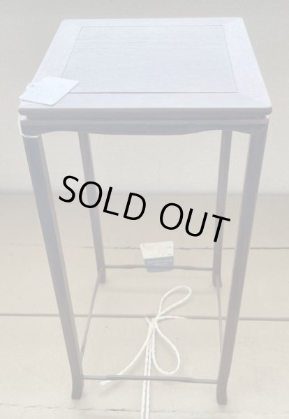 Photo1: No.DO3723  Display stand for shohin (1)