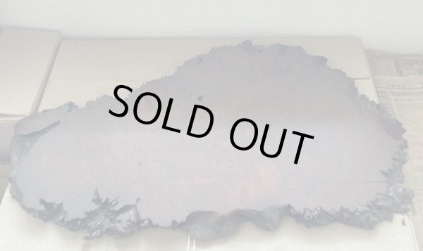 Photo1: No.DO3732  Display stand (1)