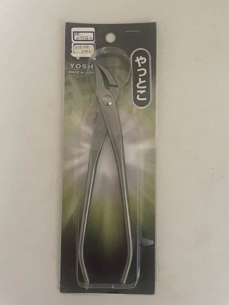 Photo1: No.TB0701  Bonsai stainless plier, large (1)