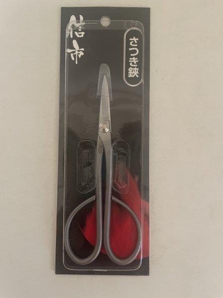 Photo1: No.TB0703  Nobuichi Stainless satsuki shears  (1)