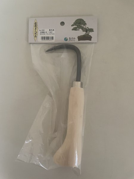 Photo1: No.TB0705  Root pick (wooden grip) (1)