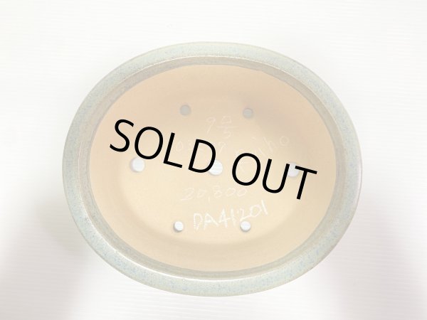 Photo3: No.DA41201 Reiho (3)