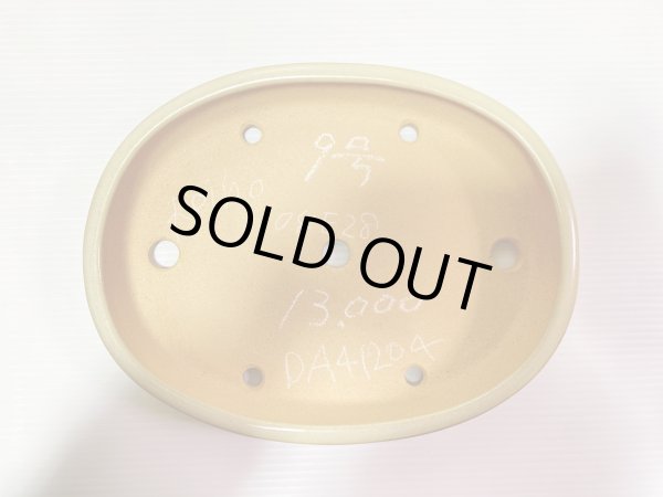 Photo3: No.DA41204 Reiho (3)