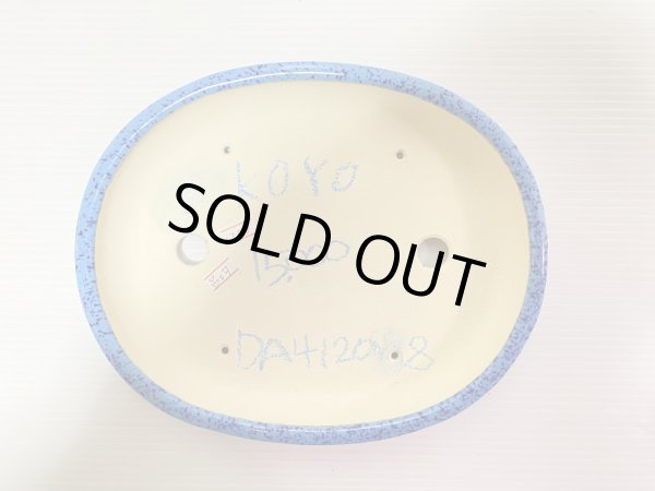 Photo4: No.DA41208 koyo (4)