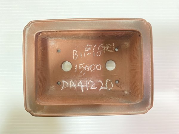 Photo3: No.DA41220 Bigei (3)