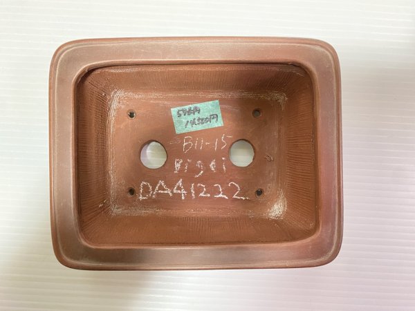 Photo3: No.DA41222 Bigei (3)