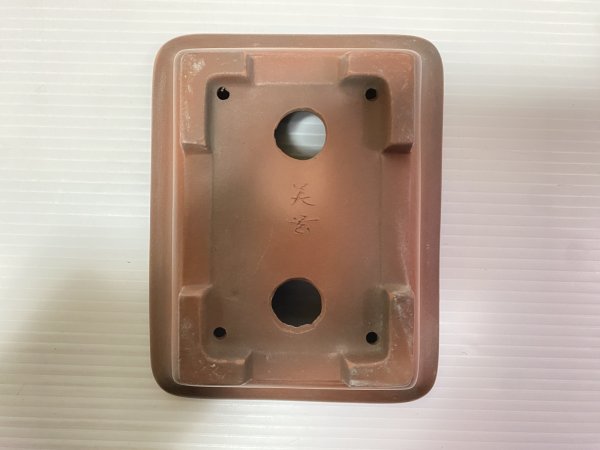 Photo4: No.DA41222 Bigei (4)