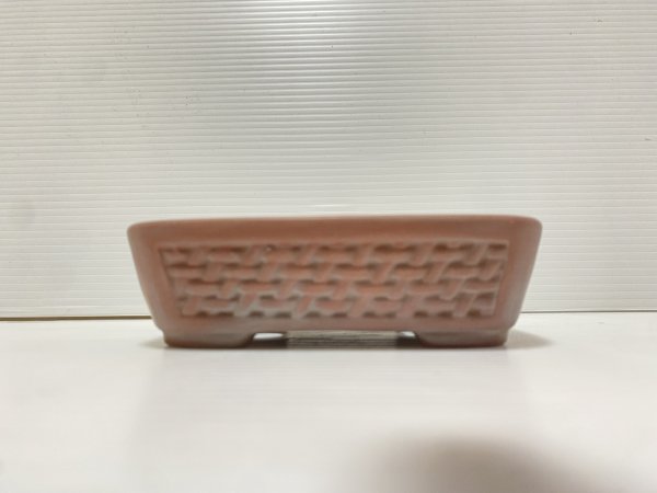 Photo2: No.DA41224 Bigei (2)