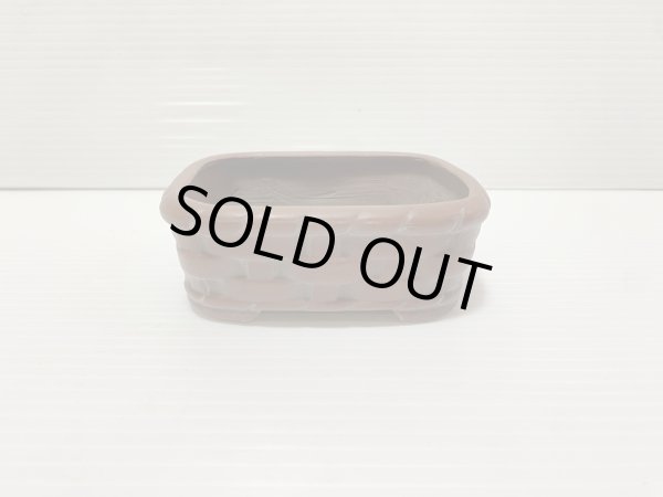 Photo1: No.DA41225 Bigei (1)