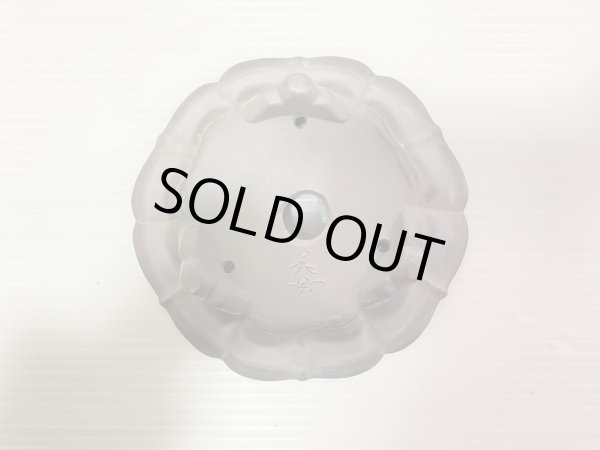 Photo5: No.DA41227 Bigei (5)