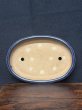 Photo5: No.MH6801  Heian Kozan 1st, Blue, oval 瑠璃楕円鉢 (5)