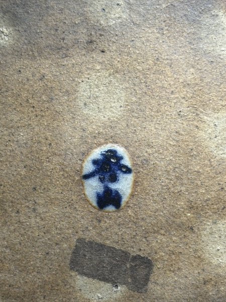 Photo7: No.MH6801  Heian Kozan 1st, Blue, oval 瑠璃楕円鉢 (7)