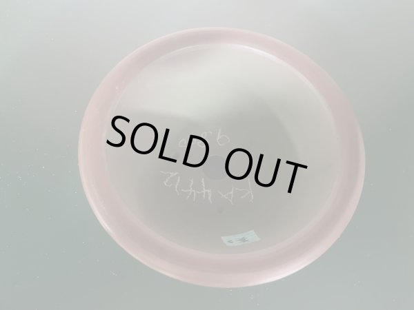 Photo2: No.KA4412 Bigei (2)