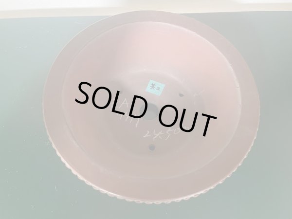 Photo2: No.KA4417 Bigei (2)