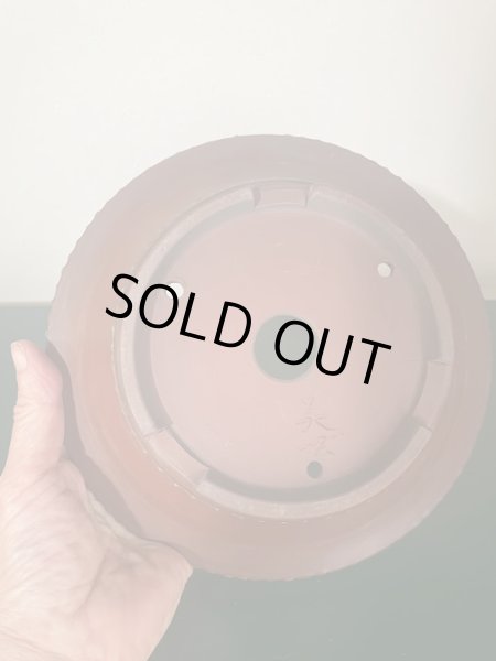 Photo3: No.KA4417 Bigei (3)