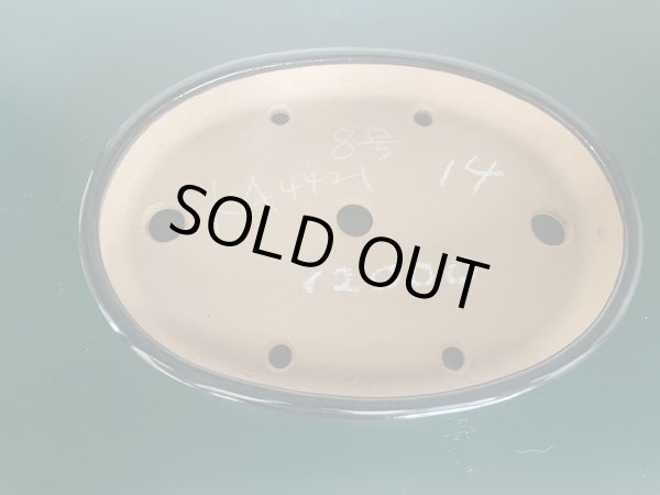 Photo2: No.KA4421 Reiho (2)