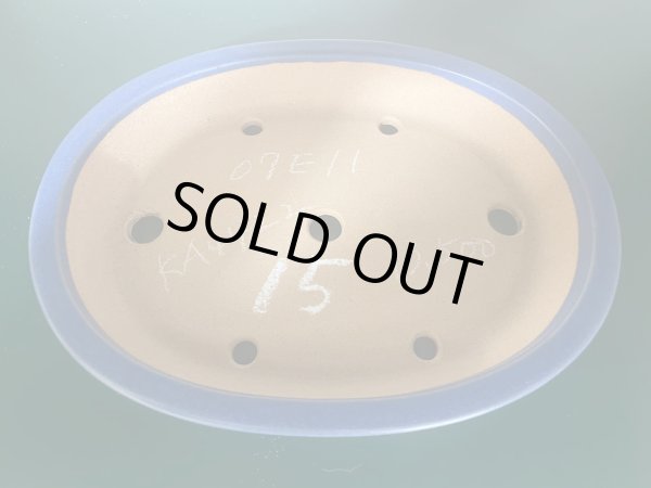 Photo2: No.KA4422 Reiho (2)