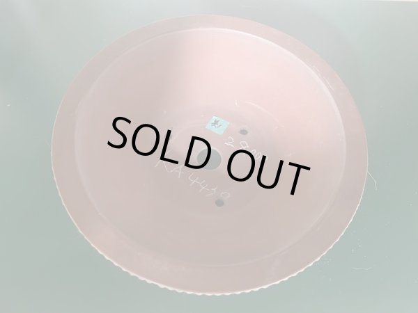 Photo2: No.KA4430 Bigei (2)