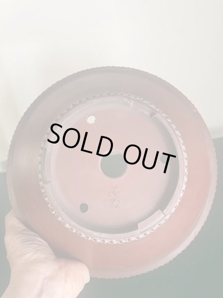 Photo3: No.KA4430 Bigei (3)