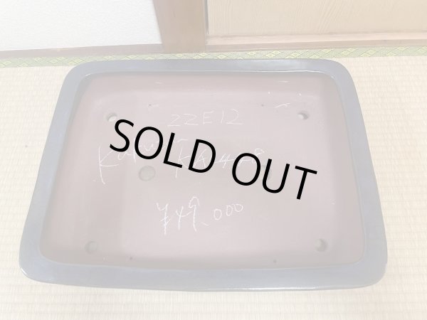 Photo2: No.KA4448 Kakuzan (2)