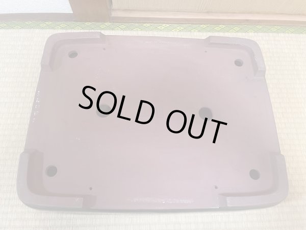 Photo3: No.KA4448 Kakuzan (3)