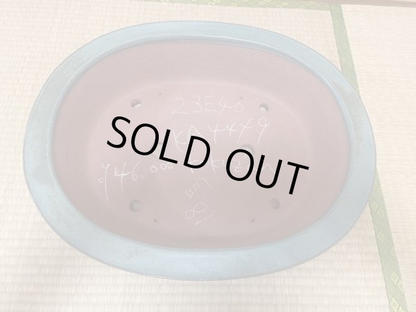 Photo2: No.KA4449 Kakuzan (2)