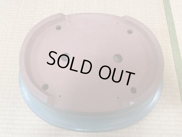 Photo3: No.KA4449 Kakuzan (3)