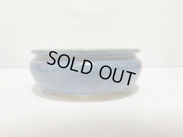 Photo3: No.DA5408 koyo (3)