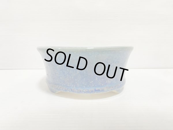 Photo3: No.DA5411 koyo (3)