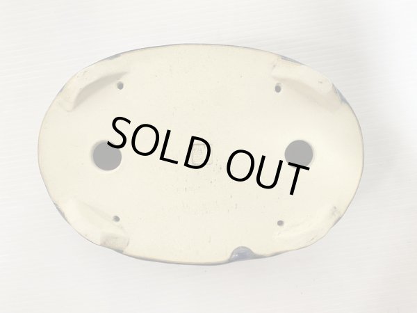 Photo5: No.DA5411 koyo (5)