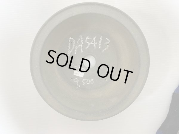 Photo3: No.DA5413 koyo (3)