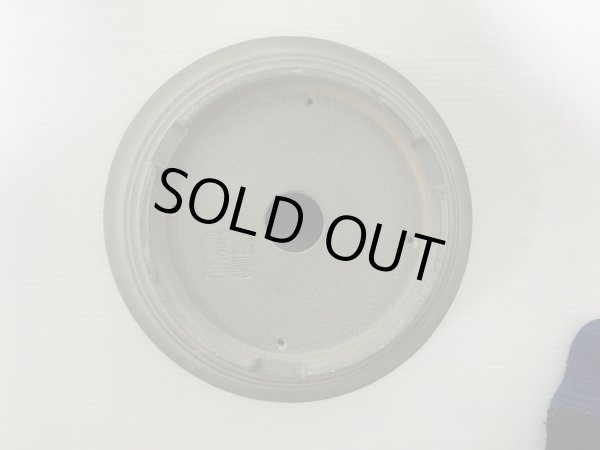 Photo4: No.DA5413 koyo (4)