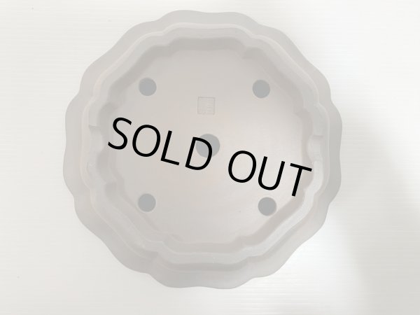 Photo4: No.DA5414 Reiho (4)