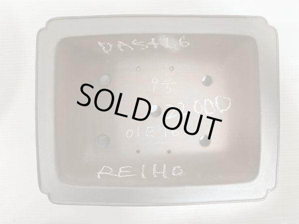 Photo4: No.DA5416 Reiho (4)