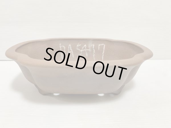 Photo1: No.DA5417 Reiho (1)