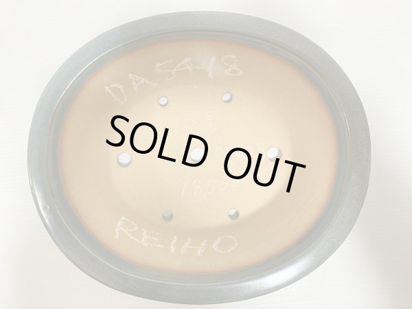 Photo4: No.DA5418 Reiho (4)