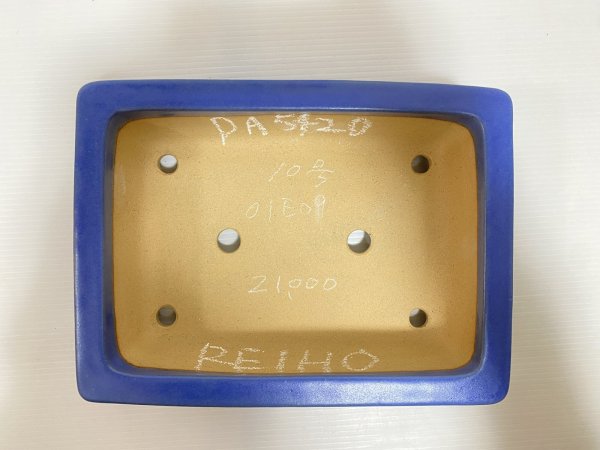 Photo4: No.DA5420 Reiho (4)