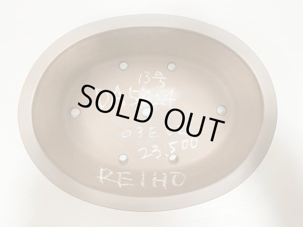 Photo4: No.DA5422 Reiho (4)